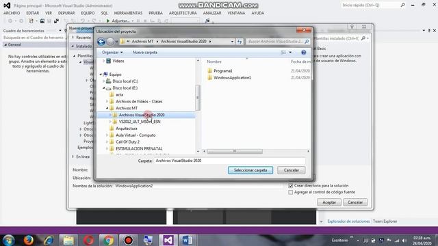 Visual Studio Ultimate смотреть онлайн