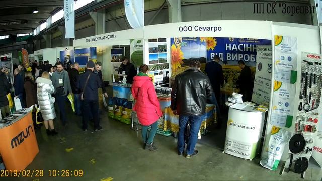 Скрытая камера на стенде Семагро, СТА, Зорецвіт. Агропром 2019 г.Днепр. Камера SJCAM SJ4000 V 2.0+