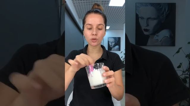 альгинатная маска смотреть онлайн