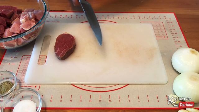 Фарш универсальный из свинины и говядины. смотреть онлайн