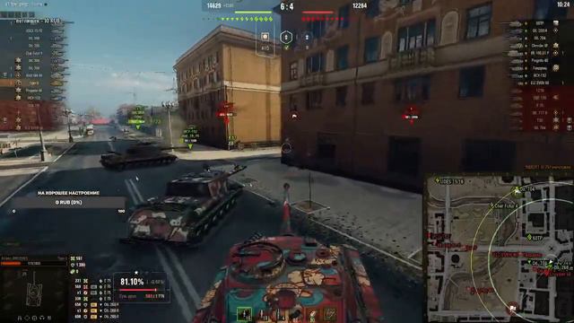 TIGER II - БЕРУ 2 ОТМЕТКИ смотреть онлайн