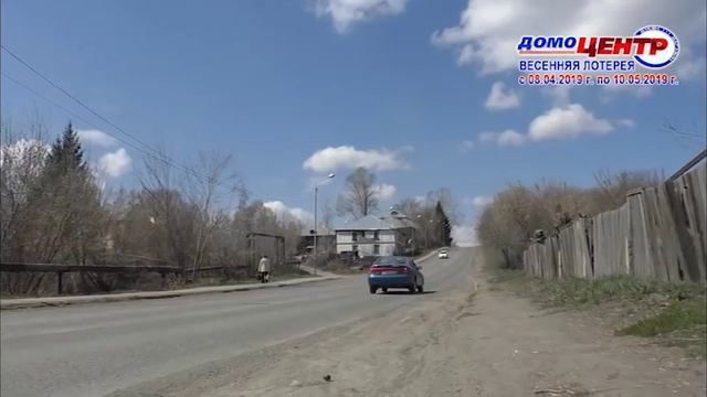 24 04 19 Ремонт улиц Панфилова и Брилина смотреть онлайн