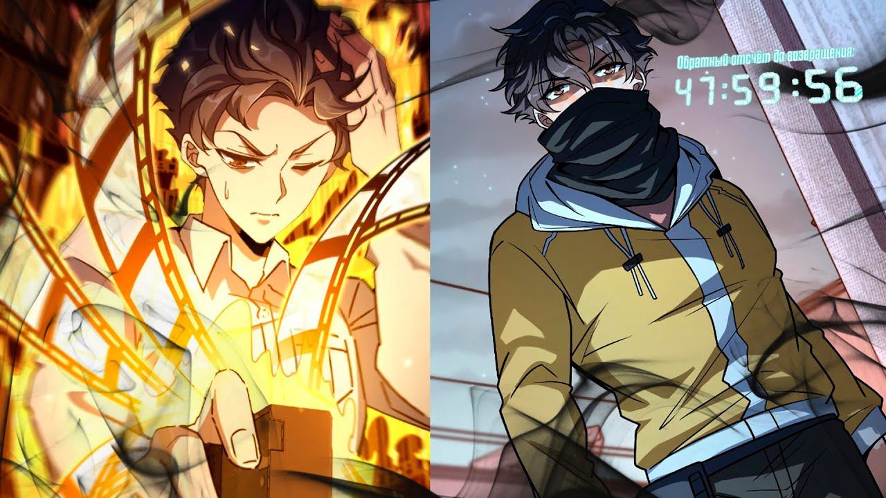 ОН БЫЛ ГЕНИЕМ НА ВОЛЕ И СТАЛ САМЫМ ПРОДУМАНЫМ ЗАКЛЮЧЕННЫМ В ДРУГОМ МИРЕ!!! 1 СЕЗОН ЦЕЛИКОМ смотреть онлайн