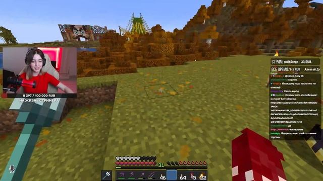 СЕКБИ ТОРГУЕТСЯ С НИКИ?! ВЫПРАШИВАЕТ СКИДКИ! Нарезки Ники | Майншилд 3 смотреть онлайн