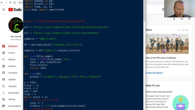 Python Basics Tutorial What To Do Next? смотреть онлайн