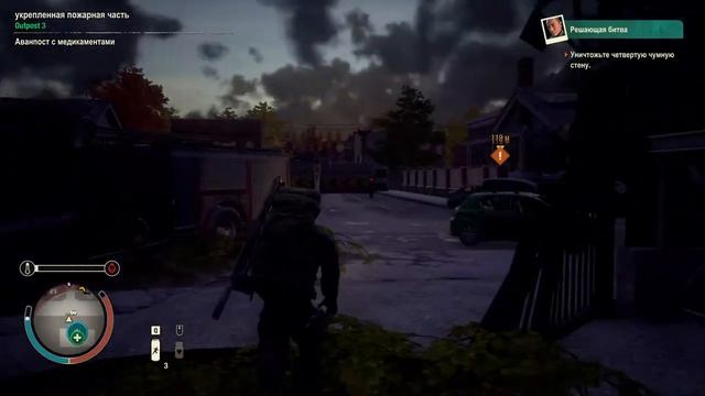 ЧЕТВЁРТАЯ СТЕНА. ФИНАЛ. ▶ STATE OF DECAY 2 ХЕРТЛАНД смотреть онлайн