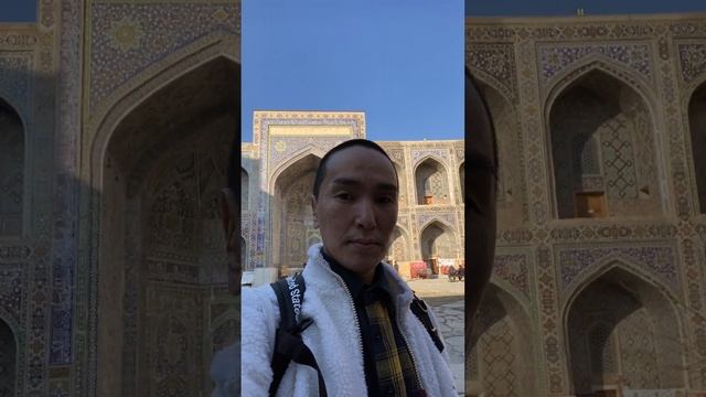 Во внутреннем дворе Медресе Шердор. Самарканд/In the courtyard of the Sherdor Madrasah. Samarkand смотреть онлайн