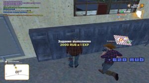 ИГРАЮ за СЧЁТ ПОМОЩИ ДРУГИХ! НАЧАЛО РАЗВИТИЯ на RADMIR RP l CRMP.