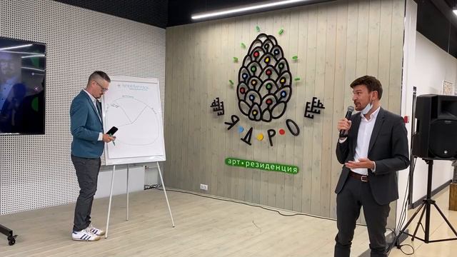 эко драйвер 24.05.2021 смотреть онлайн