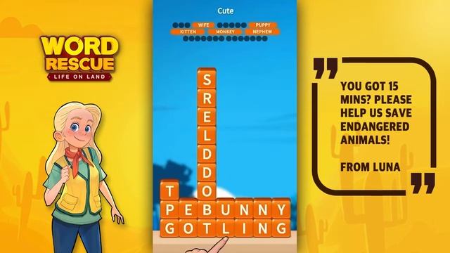 Word rescue: adventure puzzle mission смотреть онлайн
