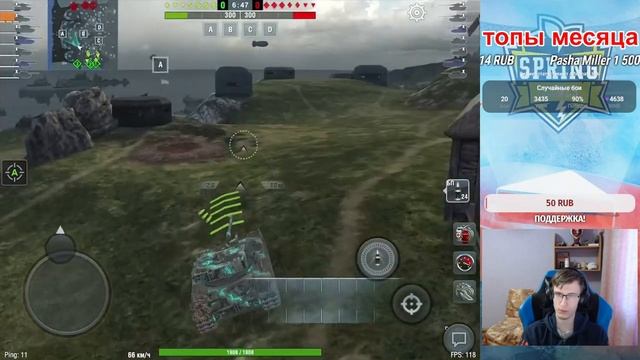 Прохождение ивента Событие «Золотая лихорадка» | Играю на всех уровнях! | Wot Blitz смотреть онлайн