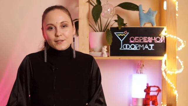 Что такое CMYK / Цвета 2021 года Pantone смотреть онлайн