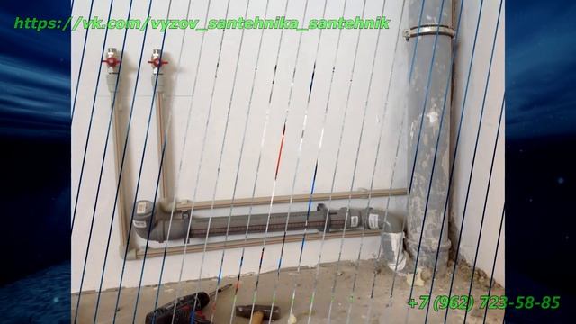 Сантехник СПБ / Вызов Сантехника в Санкт-Петербурге смотреть онлайн