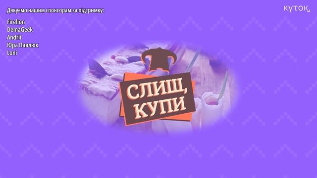 Cyberpunk 2077 2.0, Phantom Liberty та кепські справи ігрової індустрії (Слиш, Купи #113) смотреть онлайн