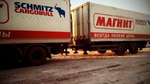 магнит забирает прицеп