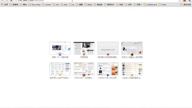 18 phpRedis扩展编译 смотреть онлайн