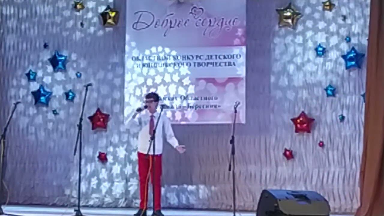 Антилогов Гордей. муз. И. Корнелюка. Город, которого нет. Конкурс Доброе сердце. 26 октября 2022 г. смотреть онлайн