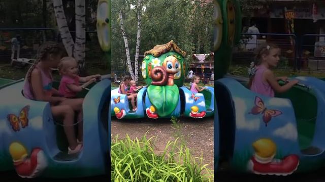 Семейный день в Чайковском парке культуры и отдыха 🥳 смотреть онлайн