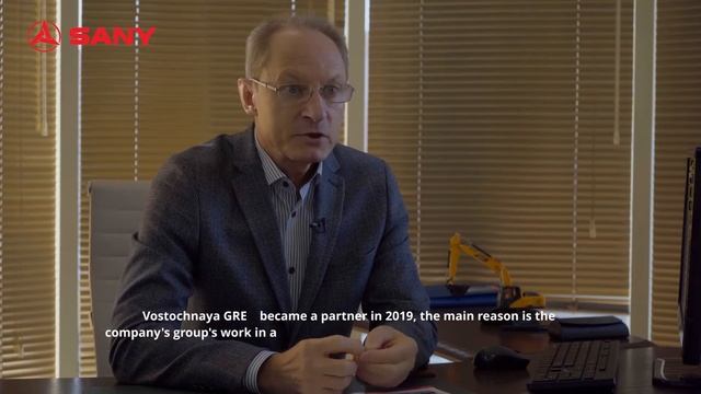 О техники SANY смотреть онлайн