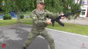 Комплекс РБ на 8 счетов с оружием