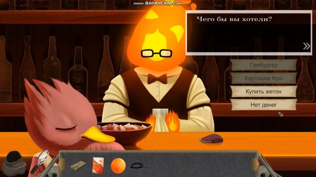 Undertale: Quest Бедный Папайрус( | 3ч. смотреть онлайн