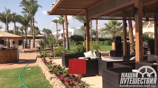 Naama Bay Promenade Beach Resort ex.Marriott Beach Resort отель в Шарме. Краткий обзор смотреть онлайн