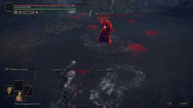 ELDEN RING // Юра, охотник на Окровавленных пальцев. Полное Сюжетная Линия смотреть онлайн