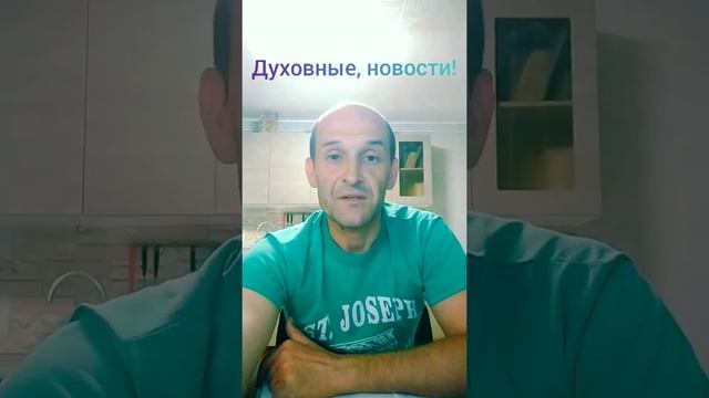 Как призвать дух смерти или жизни!? @Салтаненко смотреть онлайн