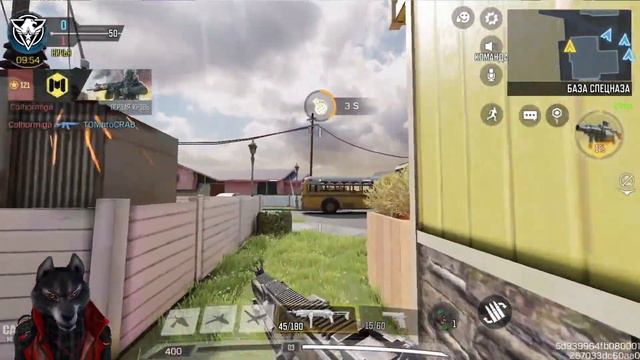 Шо там в Калде?🔴 CALL OF DUTY MOBILE✔️ COD смотреть онлайн
