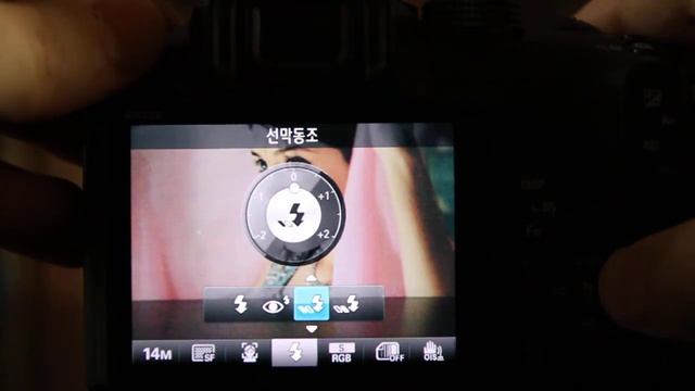 Samsung.NX11.i-Function.Fn키이용한셋팅.mov смотреть онлайн