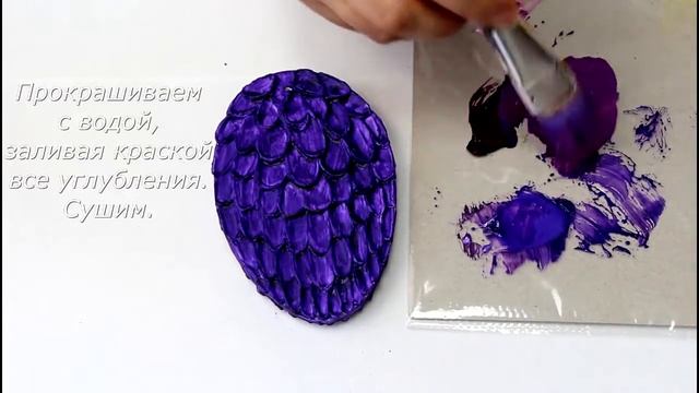 Новогодняя игрушка-шишка на елку. Как сделать новогоднюю поделку. DIY home projects смотреть онлайн