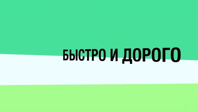 Сдать металлолом в Симферополе смотреть онлайн