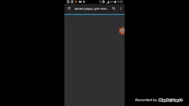 Вопрос-ответ почему я не появлялась на ютубе смотреть онлайн