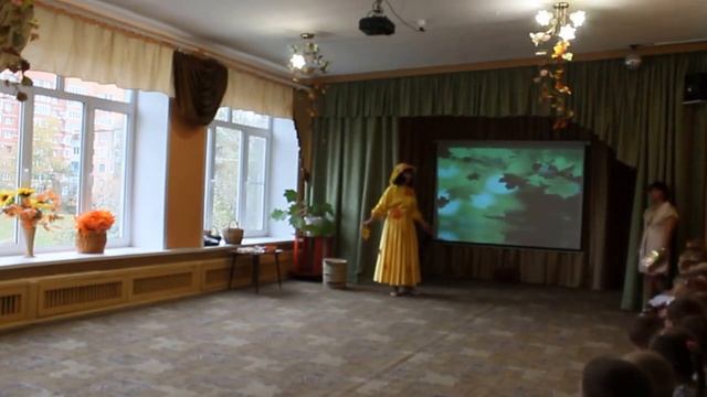 2015. 10. 15 Осенний утренник ,часть №1 МДОУ 51 3 группа смотреть онлайн