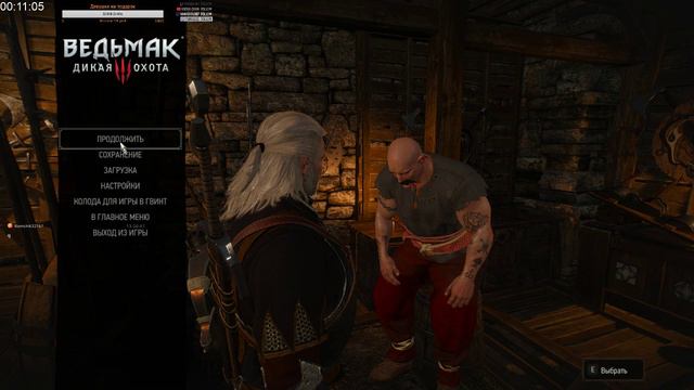 Проходим The Witcher 3: Wild Hunt #15 смотреть онлайн
