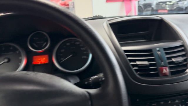 Peugeot 207 2008 г.в 1.4 МT (75 л.с), Купить в Автосалоне АВТОПАРК76 в г. Ярославль! смотреть онлайн