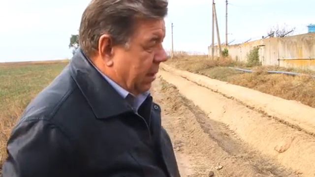 Подрядчик о строительстве водовода Соленое-Сергеевка-Широкое смотреть онлайн
