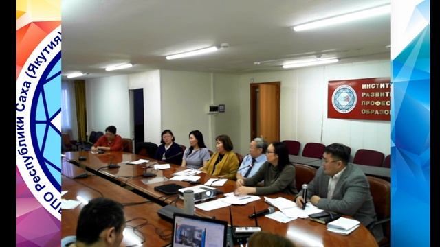 Прямая трансляция пользователя irpo sakha смотреть онлайн