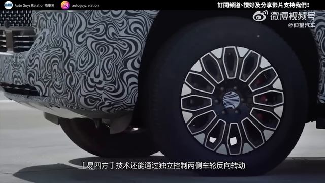 氫氣 Toyota AE86 定電動版 AE86 好玩啲？重有 7 部新車消息你唔知就無話題！Suzuki Jimny, MX-30 R-EV, Delica Mini, 比亞迪 U8 смотреть онлайн