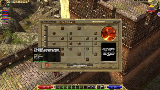 Titan Quest Bos Minotaur смотреть онлайн