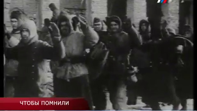 Чтобы помнили! смотреть онлайн