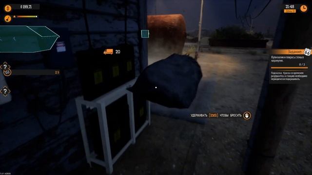 #01 ЗАПРАВКА ДЕВОЧКИ-ВОЛШЕБНИЦЫ Gas Station Simulator прохождение на русском смотреть онлайн