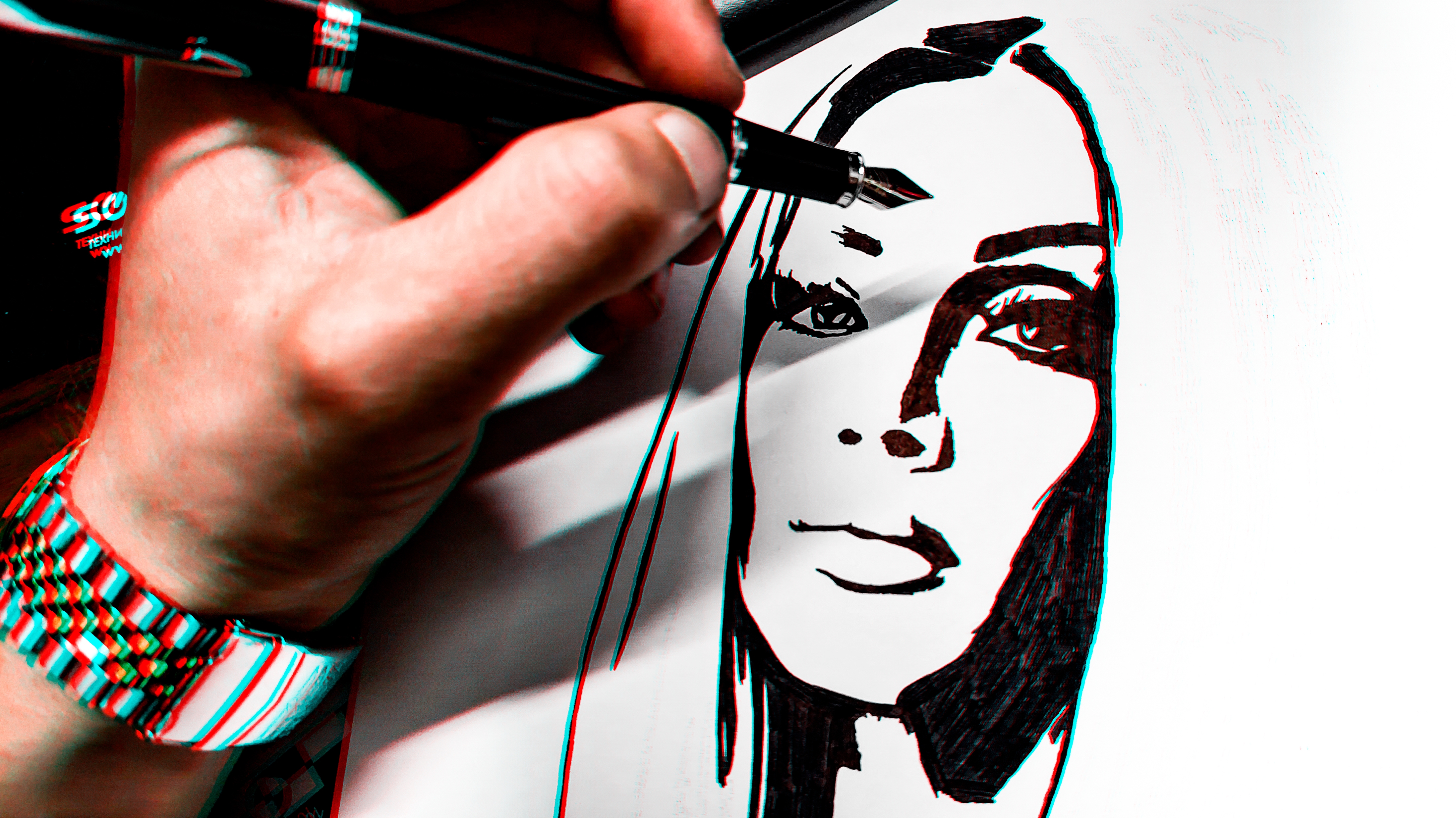 Настроение