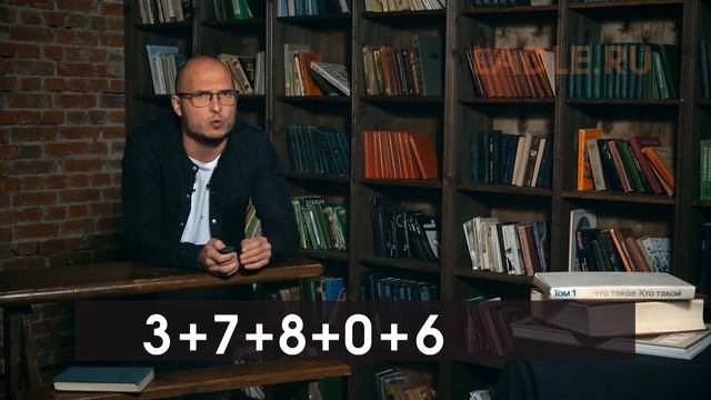 Признаки делимости на 9 и на 3. Математика 5 класс. Делимость натуральных чисел. Деление. 6 класс смотреть онлайн