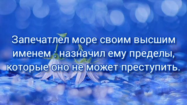заклинание ПОНЕДЕЛЬНИКА на исполнение любого желания смотреть онлайн