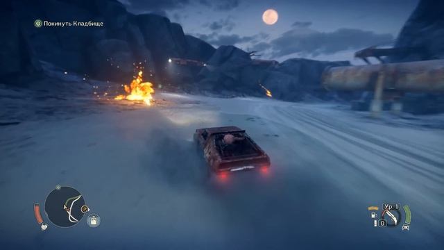 Первый час игры MAD MAX смотреть онлайн