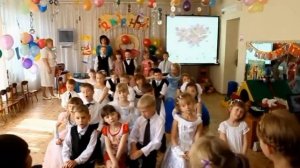 Выпускной Финальный танец Желаем удачи