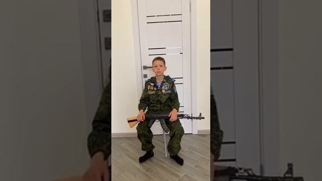 МБОУ лицей №1, Славянск-на-Кубани смотреть онлайн