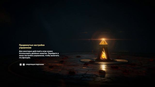 Поиск Культистов, выполнение заданий на уровне сложности ( Кошмар ) смотреть онлайн