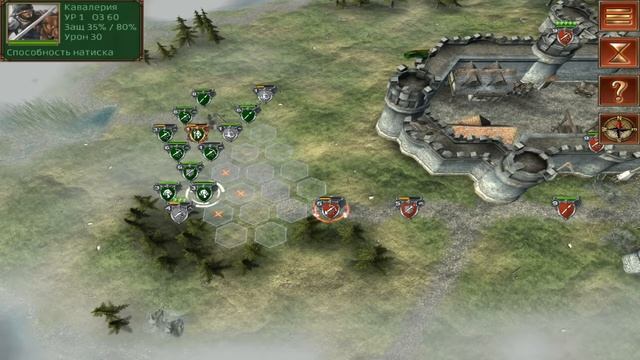 Hex Commander: Fantasy Heroes #7 Крепость Хейтон смотреть онлайн